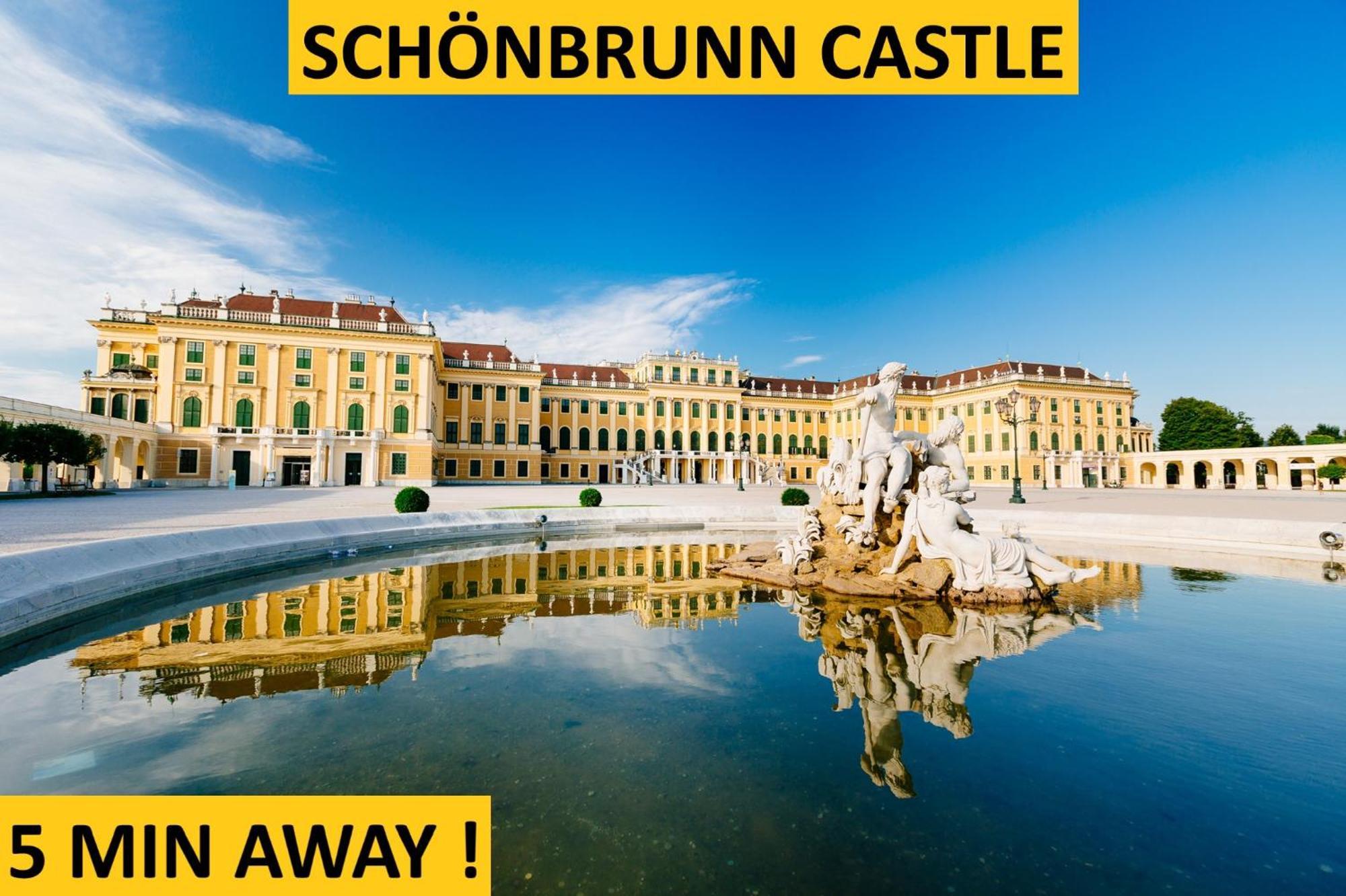 Schoenbrunn Gardens Wien