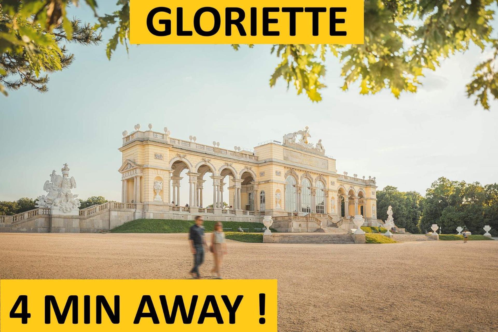 Schoenbrunn Gardens * Wien